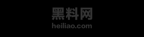 琉璃瓦助眠不雅视频 1